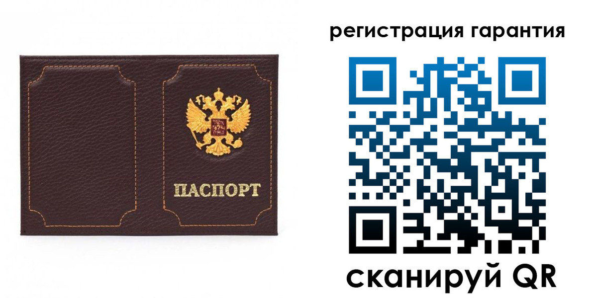 форма 3 в Луге